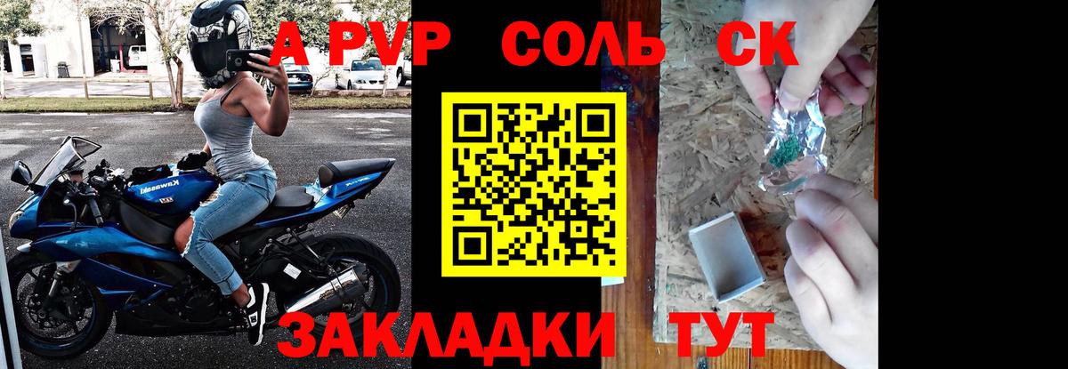 Гашиш  Тобольск  МАРИХУАНА  COCAIN  Меф МЯУ МЯУ   Меф МЯУ МЯУ  Вход с VPN 