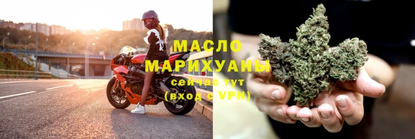 героин Сосновка