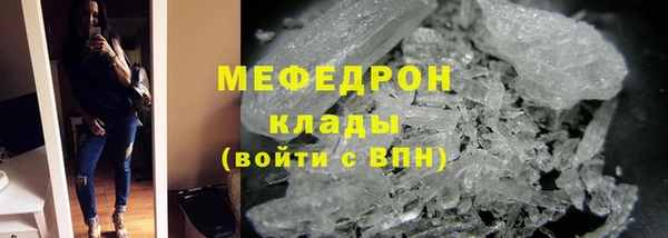 героин Сосновка