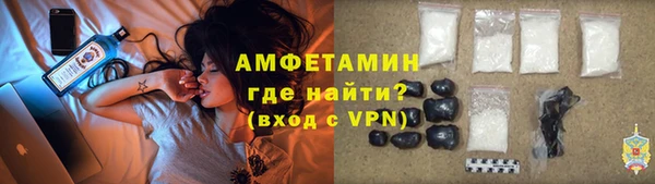 героин Сосновка