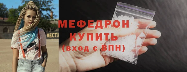 хмурый Сосновый Бор