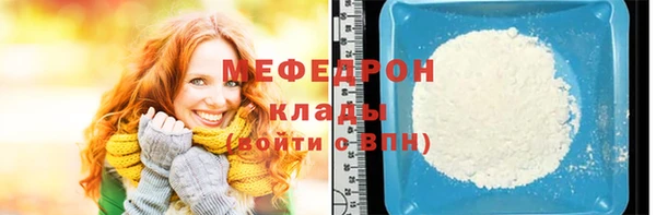хмурый Сосновый Бор