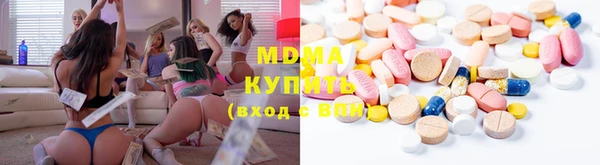 героин Сосновка