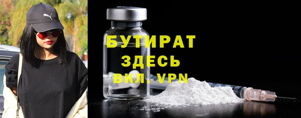 хмурый Сосновый Бор