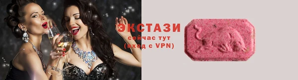 героин Сосновка