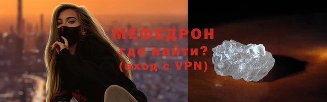 хмурый Сосновый Бор