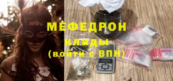 героин Сосновка