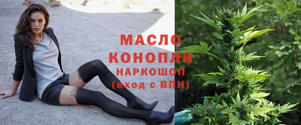 героин Сосновка
