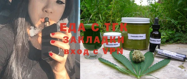 героин Сосновка