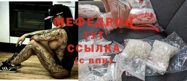 героин Сосновка