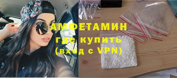 героин Сосновка