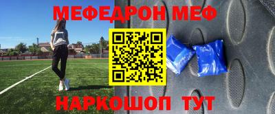 гашиш Волжский