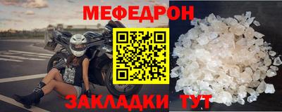 гидропоника Волжск