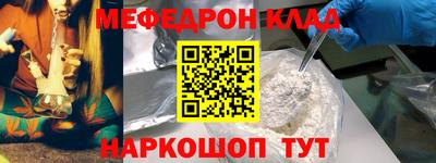 круглые Апшеронск