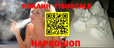 гашиш Волжский