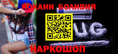 каннабис Апрелевка