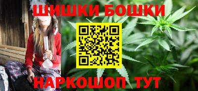 круглые Апшеронск
