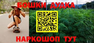 круглые Апшеронск