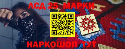 гашиш Волжский