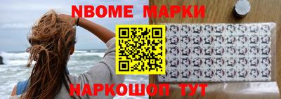 гидропоника Волжск