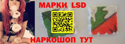 круглые Апшеронск