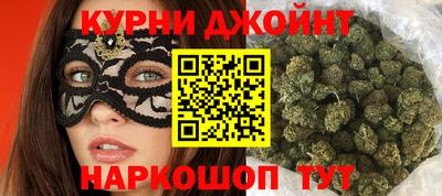 шишки Аргун