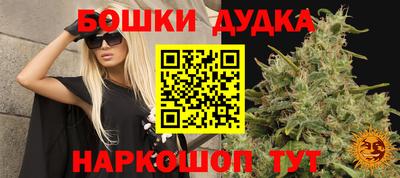 круглые Апшеронск