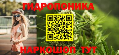 круглые Апшеронск