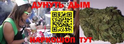 гидропоника Волжск