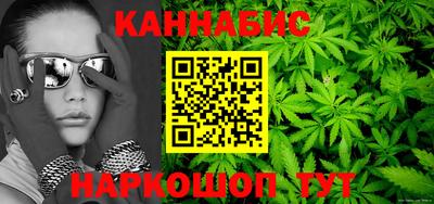круглые Апшеронск