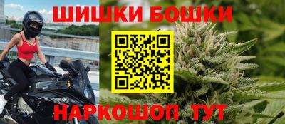 гидропоника Волжск