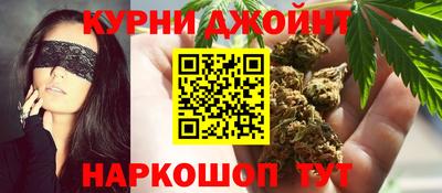 гашиш Волжский