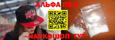 гашиш Волжский