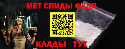 шишки Аргун