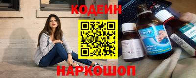 круглые Апшеронск