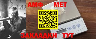 каннабис Апрелевка