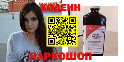 гашиш Волжский