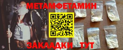 гашиш Волжский