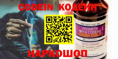 каннабис Апрелевка