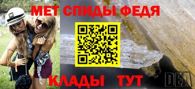 каннабис Апрелевка