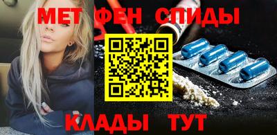 круглые Апшеронск