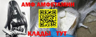 каннабис Апрелевка