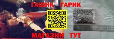 гидропоника Волжск