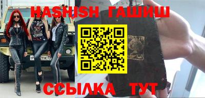 мяу мяу мука Волгодонск