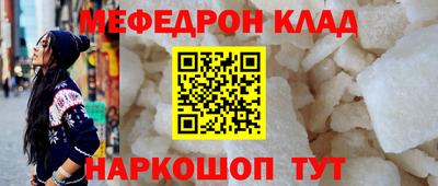 гидропоника Волжск