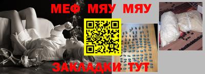 каннабис Апрелевка