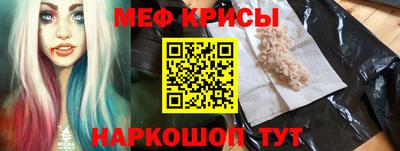 гидропоника Волжск