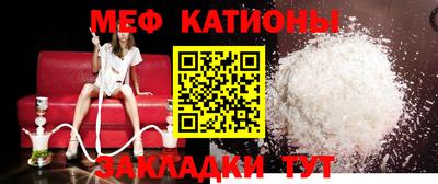 гидропоника Волжск