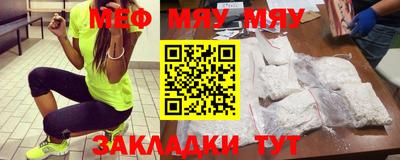 гидропоника Волжск