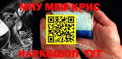 шишки Аргун